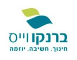Partner 7