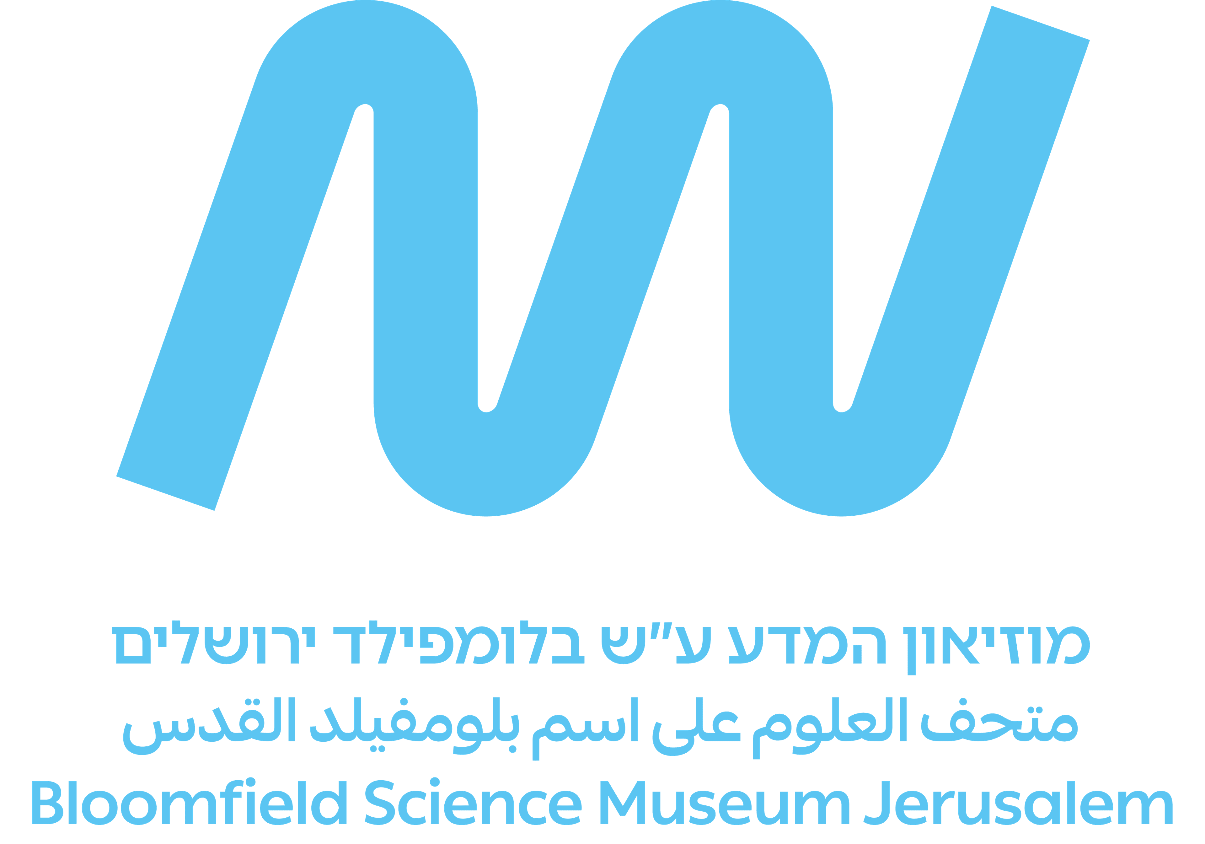 Partner 2