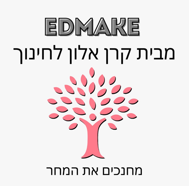 EDMAKE