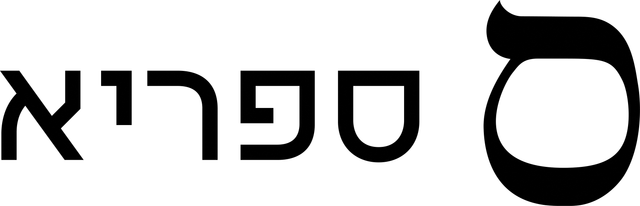Sefaria